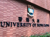 香港大學