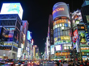 日本留學(xué)