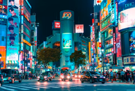 日本留学全攻略