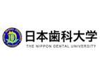 日本齿科大学
