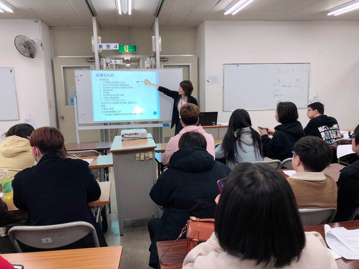 青山国际教育学院 青山国际教育学院学校介绍 青山国际教育学院官网 芥末网院校库