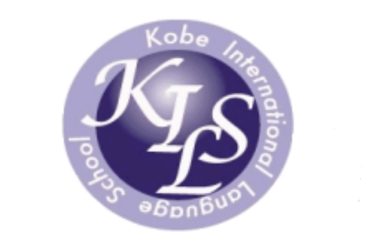 神户国际语言学院