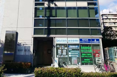 ebisu日本语学校