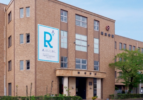 京都两洋高等学院