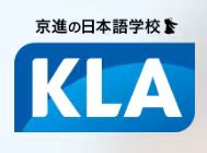 京进语言学院神户校